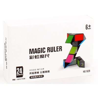 Magic Ruller