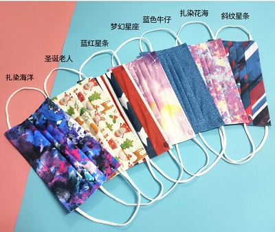 Full Printed Disposable Cotton Face Mask 192