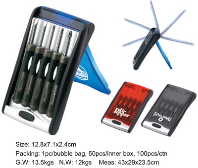 Tool Set(portable) 001