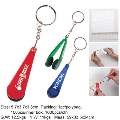 Screen Cleaning Cloth Key Chain 205
