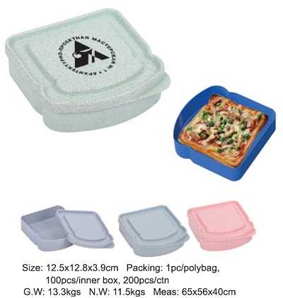 Kitchenware-Lunch Box 1161B