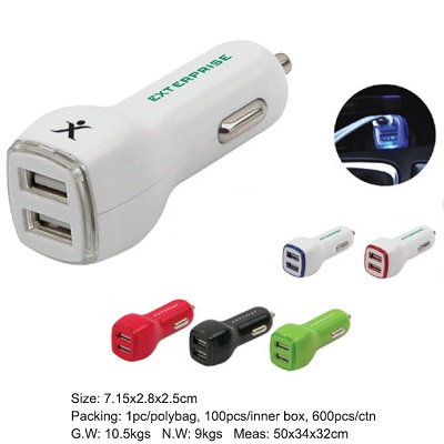 USB Car Charger 695