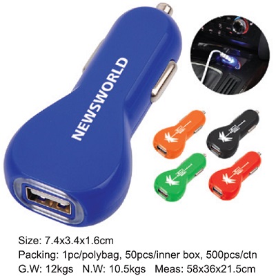 USB Car Charger 690