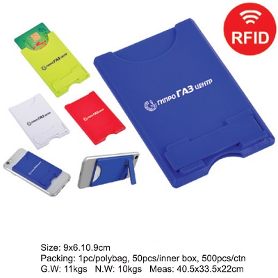 Mobile Phone Wallet/Card Holder/Phone Stand 1041